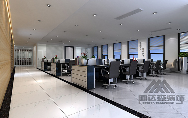 什么是辦公室？